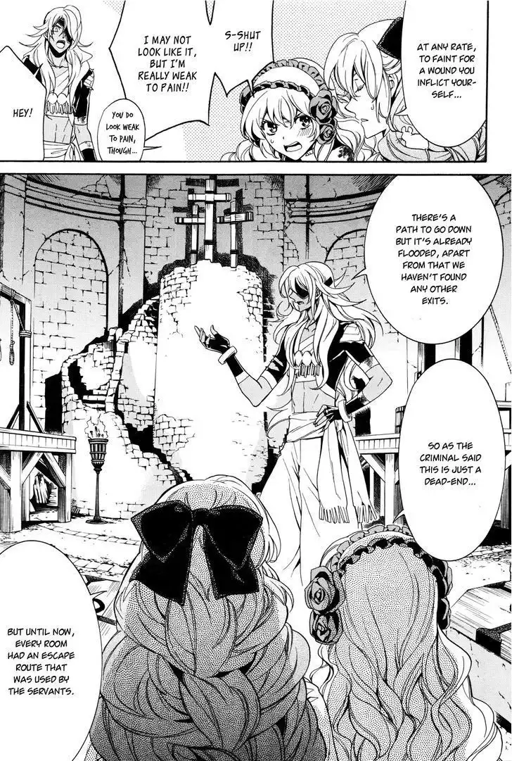 Sennen Meikyuu no Nana Ouji Chapter 14 26